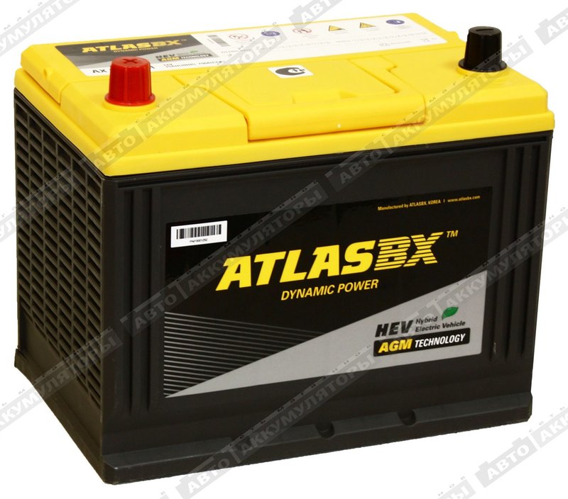 Atlas SA S65D26R AGM