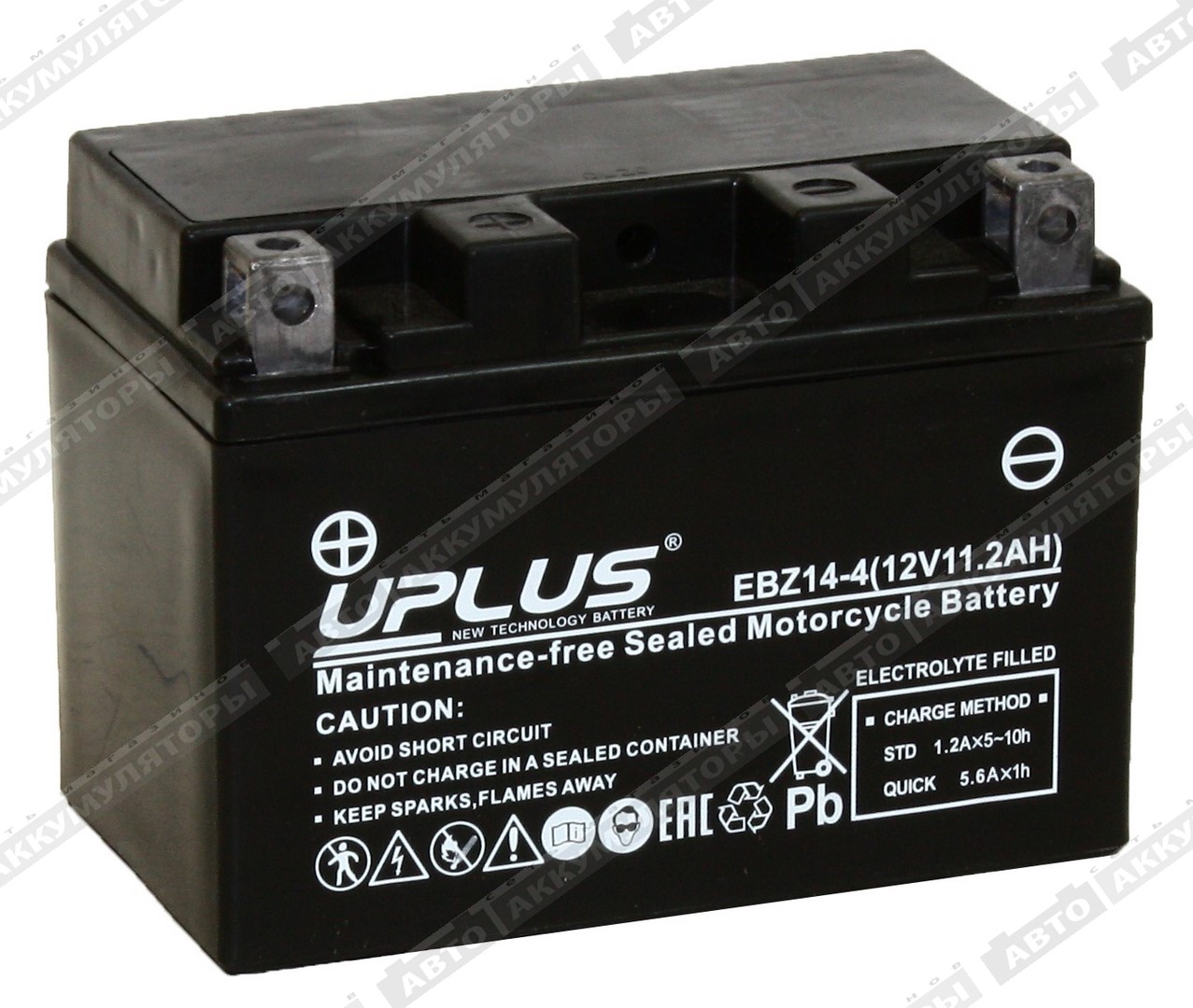 Uplus High Performance EBZ14-4 (YTZ14S)