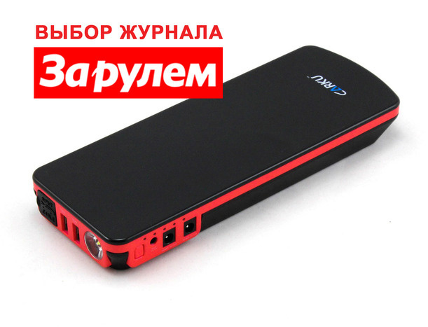 Мобильное пусковое устройство Carku E-Power 21