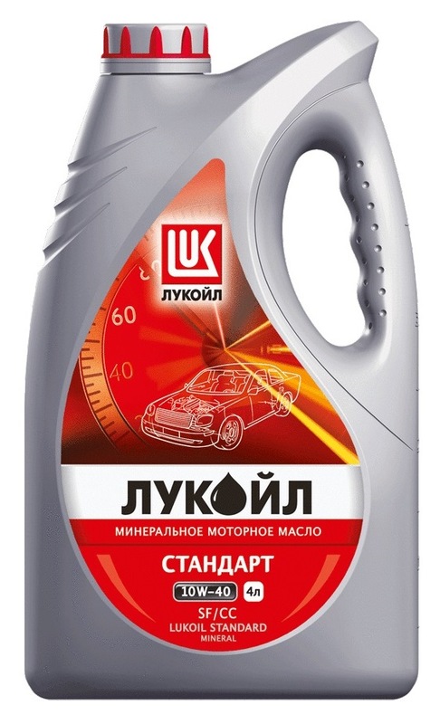 Лукойл Стандарт 10W-40 4л