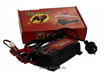 Зарядное устройство Powertools 7000 - фото Зарядное устройство для аккумулятора Powertools 7000 - фото