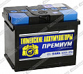 Аккумулятор Тюмень 6СТ-64.1L Premium п.п.