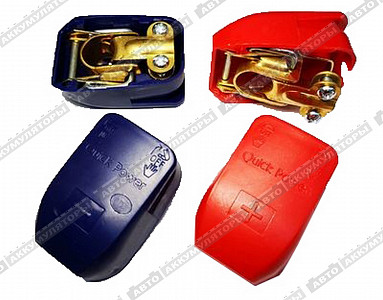 Аккумуляторные клеммы Клеммы быстросъемные с крышкой 2 шт. - фото Аккумуляторные клеммы Клеммы быстросъемные с крышкой 2 шт. - фото