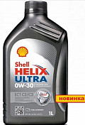 Моторное масло Shell Ultra ECT C2/C3 0W30 1л