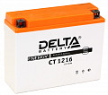 Аккумулятор Delta CT 1216 YB16AL A2 для снегохода