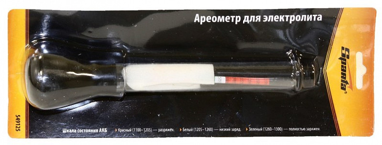 Ареометр Ареометр (блистер) - фото  Ареометр Ареометр (блистер) - фото