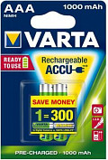 Varta Professional AAA 1000mAh блистер (2шт)