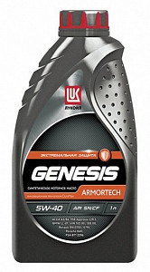 Моторное масло Genesis Armortech 5w-40 1л - фото  Моторное масло Genesis Armortech 5w-40 1л - фото
