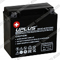 Uplus High Performance EB14C-4