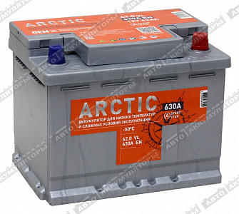 Автомобильный аккумулятор Arctic Silver 6СТ-62.0 VL - фото Автомобильный аккумулятор Arctic Silver 6СТ-62.0 VL - фото