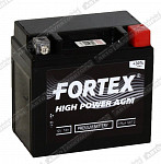 Fortex VRLA 1207.2 (YTZ7S)