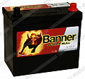 Аккумулятор Banner Power Bull P45 23