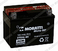 Мотоаккумулятор Moratti YT4L-BS, YTX4L-BS