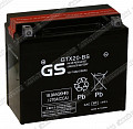 GS GTX20-BS