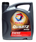 Моторное масло Total QUARTZ 9000 5W40 4л